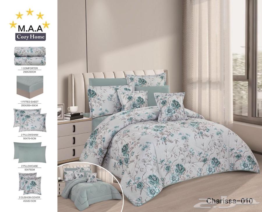 عروض اليوم الوطني64466698073985111