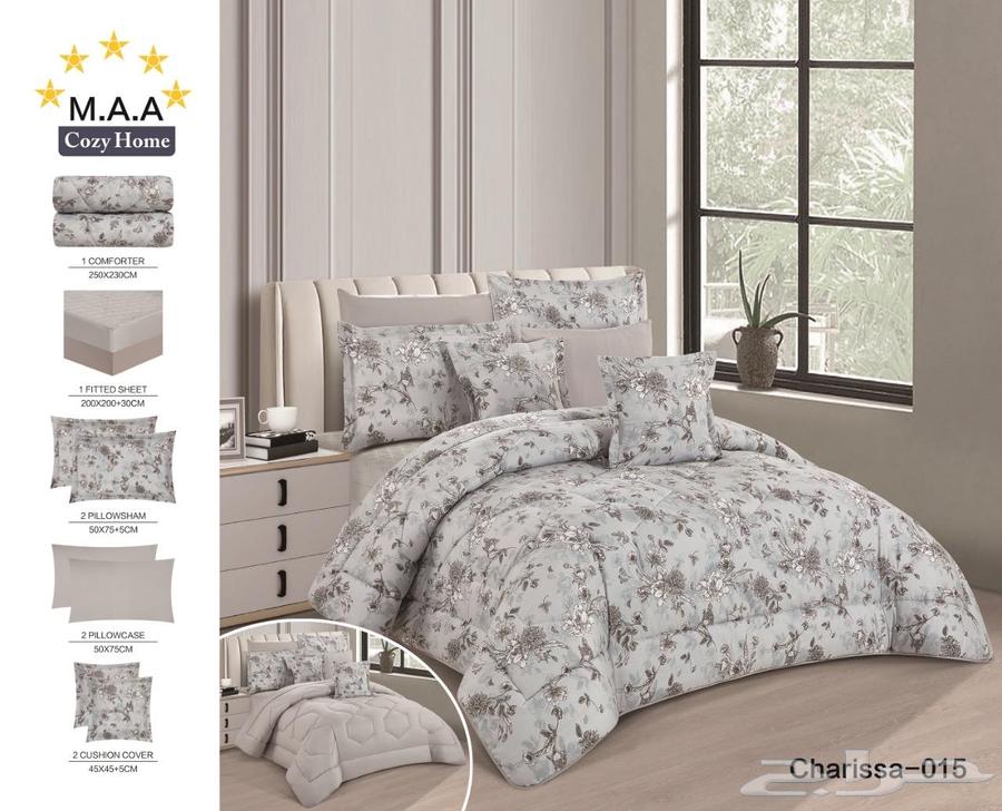 عروض اليوم الوطني64466698073985112