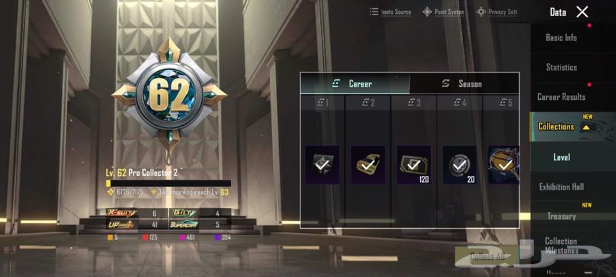 Pubg mobile account64464479081475113