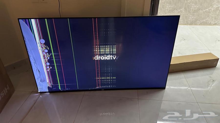 شاشة هام 65 بوصة64466530447875113