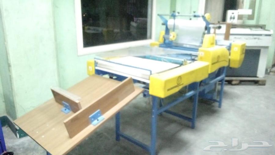 ماكينة سلوفان حراري صناعة اوربية64467788415746111