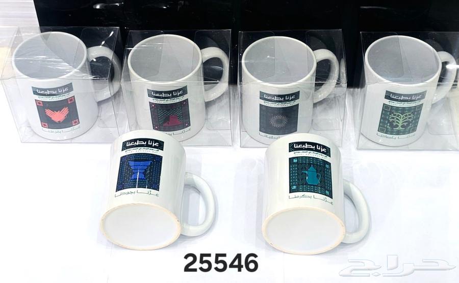 مستلزمات يوم الوطني بلجمله64467844260737112