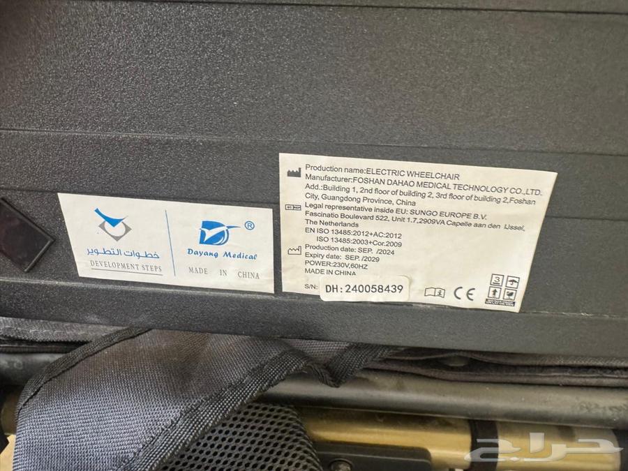 كرسي متحرك كهربائي للبيع64466067151235111