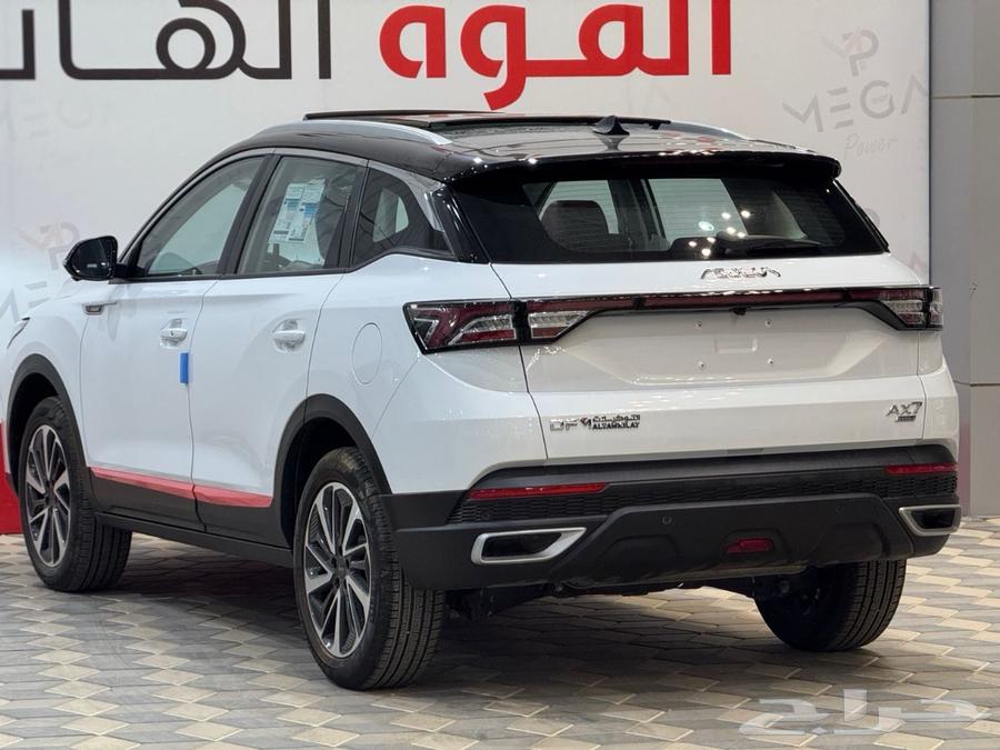 Forthing AX764635801280771114