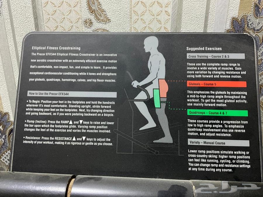 Precor USA Elliptical Exercise Machine64469362587395112