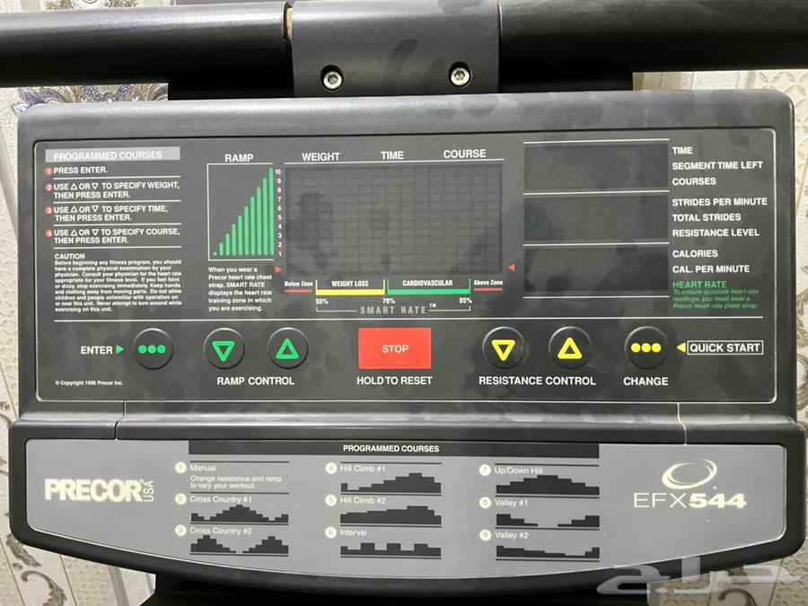 Precor USA Elliptical Exercise Machine64469362587395110