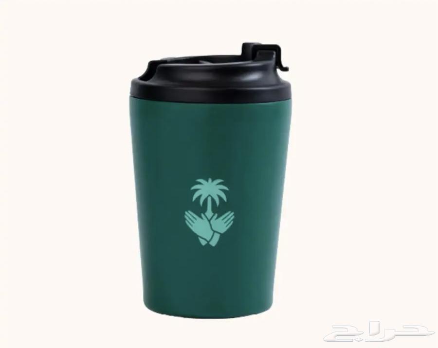 كوب الفزعه لليوم الوطني 9564465926544257111