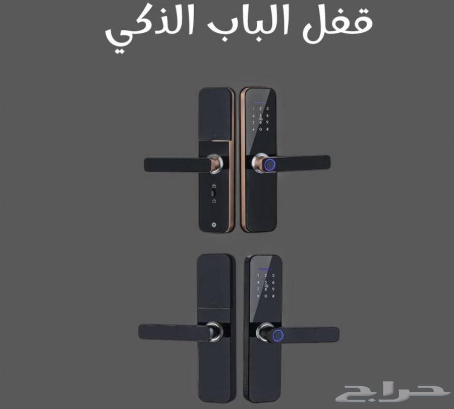 قفل الباب الذكي مع التركيب64467816198787110