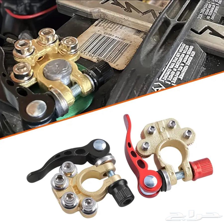 اصابع بطاريه مع قفل قطتين64469222642051112