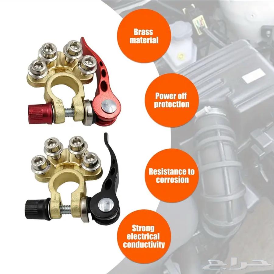 اصابع بطاريه مع قفل قطتين64469222642051111