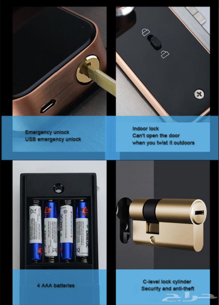 قفل الباب الذكي مع التركيب64467816198787113