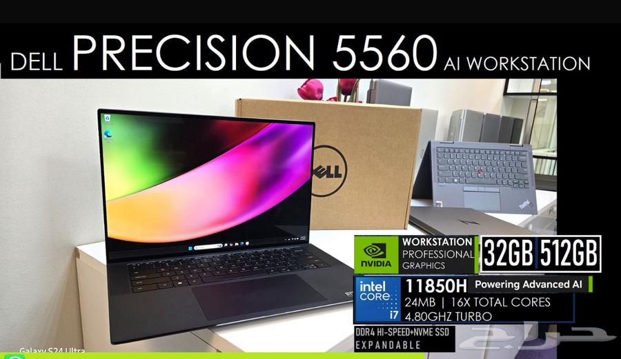لابتوب ديل core i7 رام 32 شاشة 4K لمس بحالة ممتازة64446189408769110