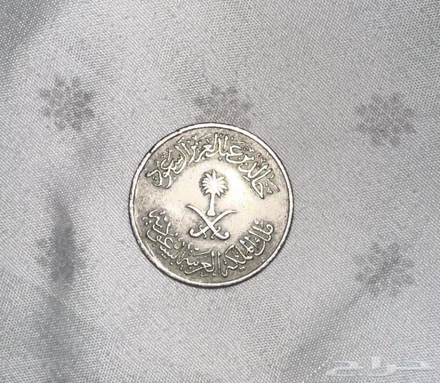 للبيع نصف ريال الملك خالد سنة 1400هجري64464479112195110