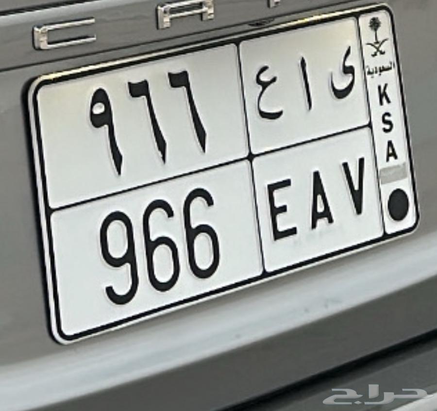 للبيع الوحه سوم (18)الف64633893043971110