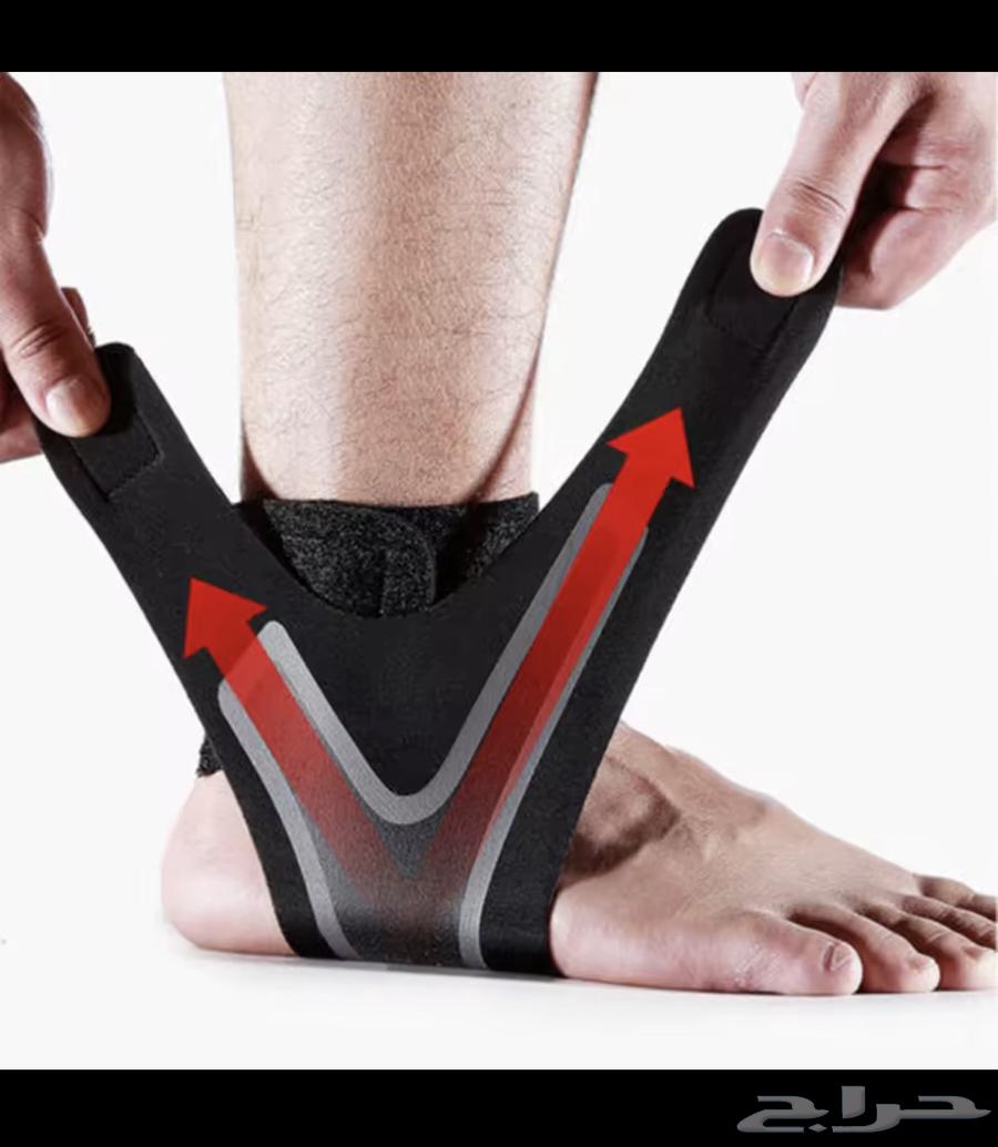 Adjustable Flexible Ankle Support64465057904769111