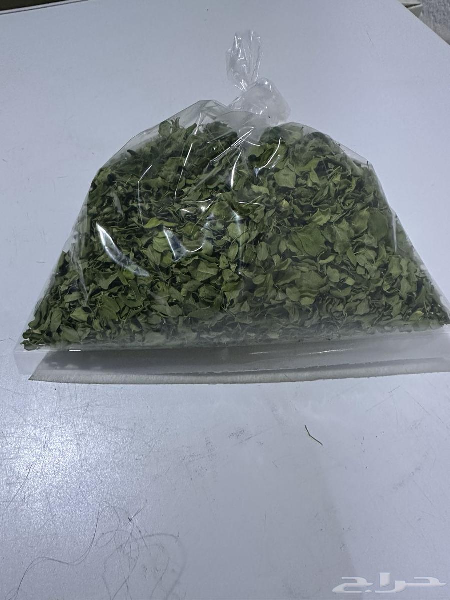 مورنقا عضوي64470952300546111