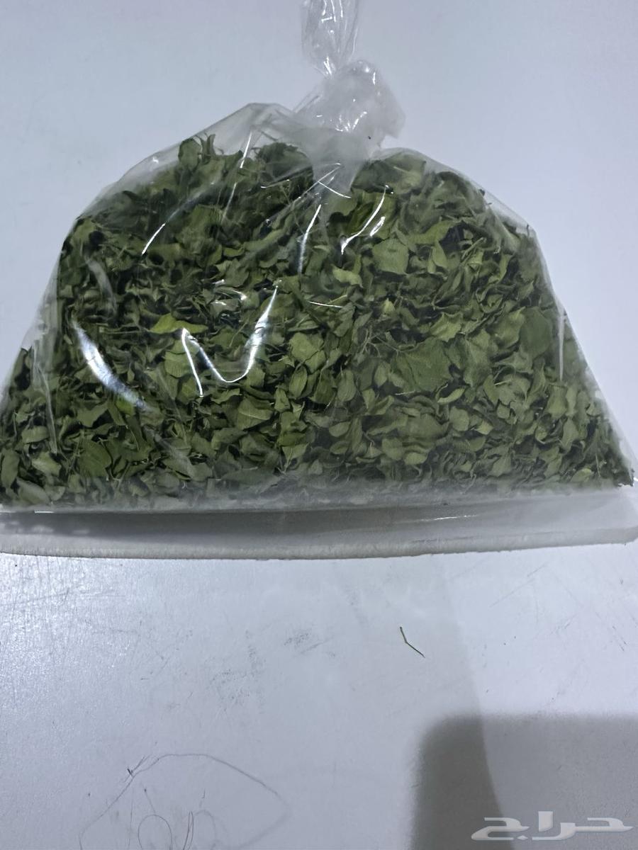 مورنقا عضوي64470952300546110