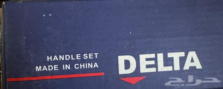 كوالين بيبان64464803620482113