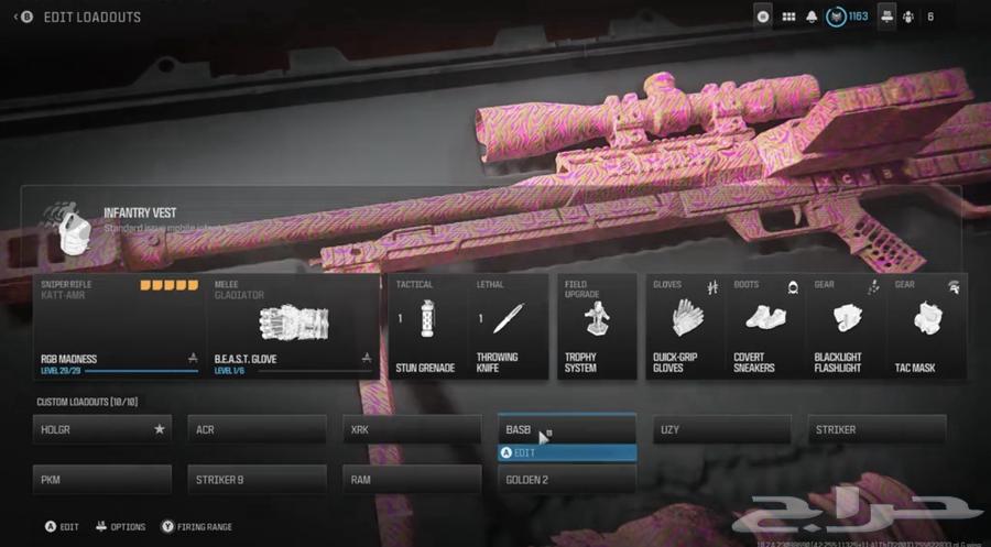 Modern Three Bundles and Colors Copy64465786953218110