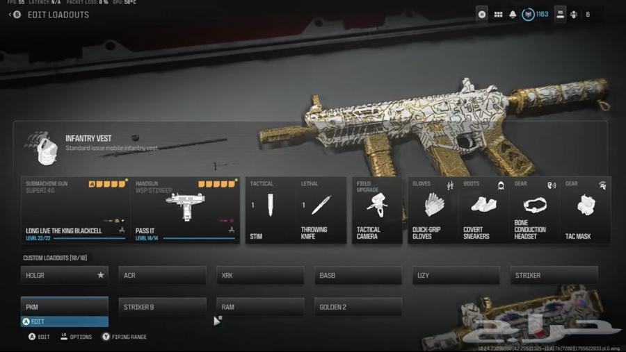 Modern Three Bundles and Colors Copy64465786953218113