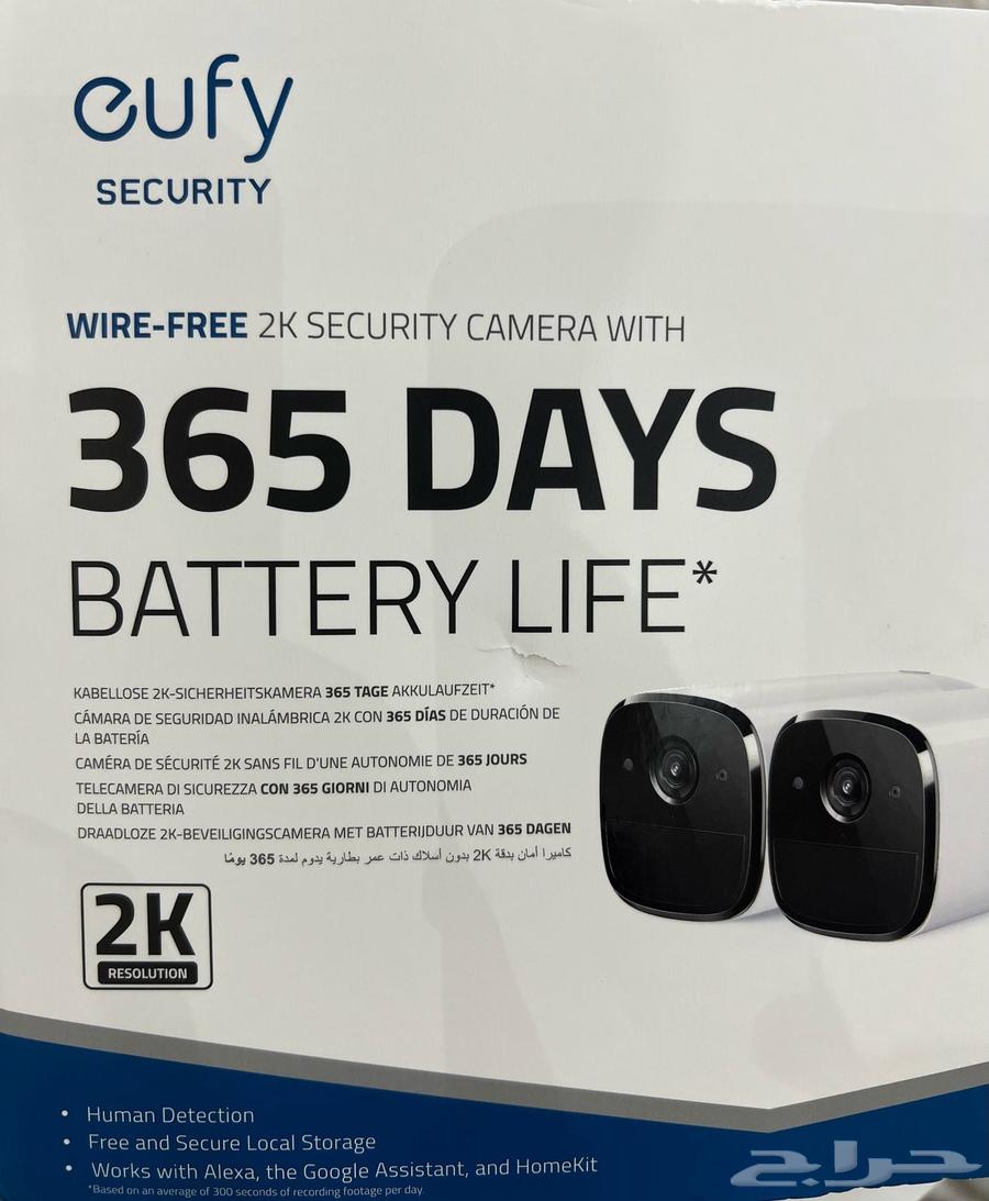 كاميرا بيت خارجية او داخلية للبيع64471102576897111