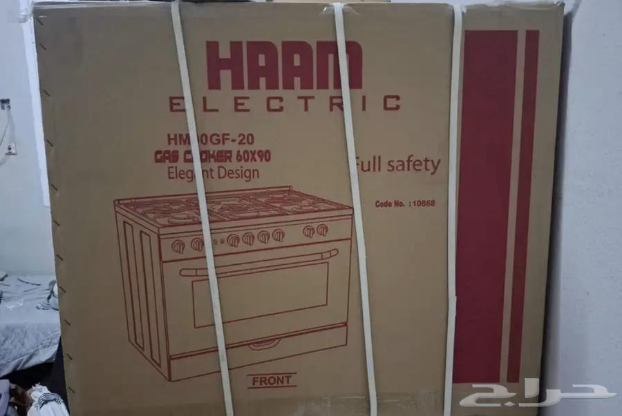 فرن خمسه عيون وفريزل64466849886723114