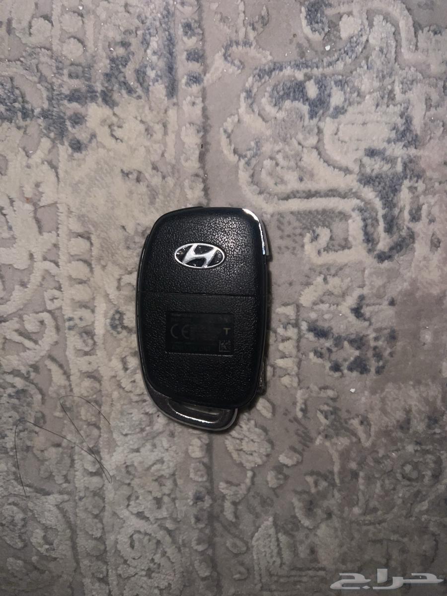 Nitra Key64468190061698111