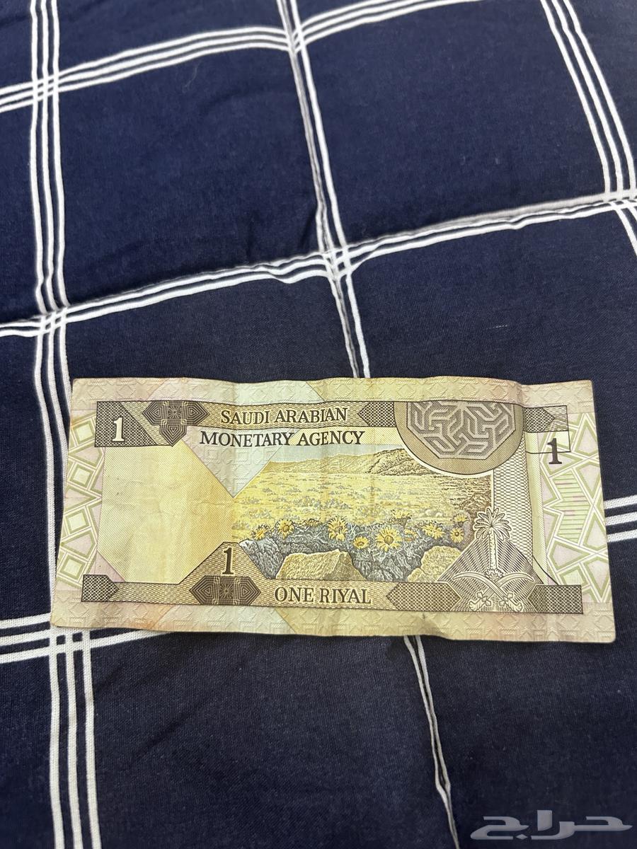 ريال الملك عبدلله جديد ماهو معفط ريال الملك فهد64468231546115111