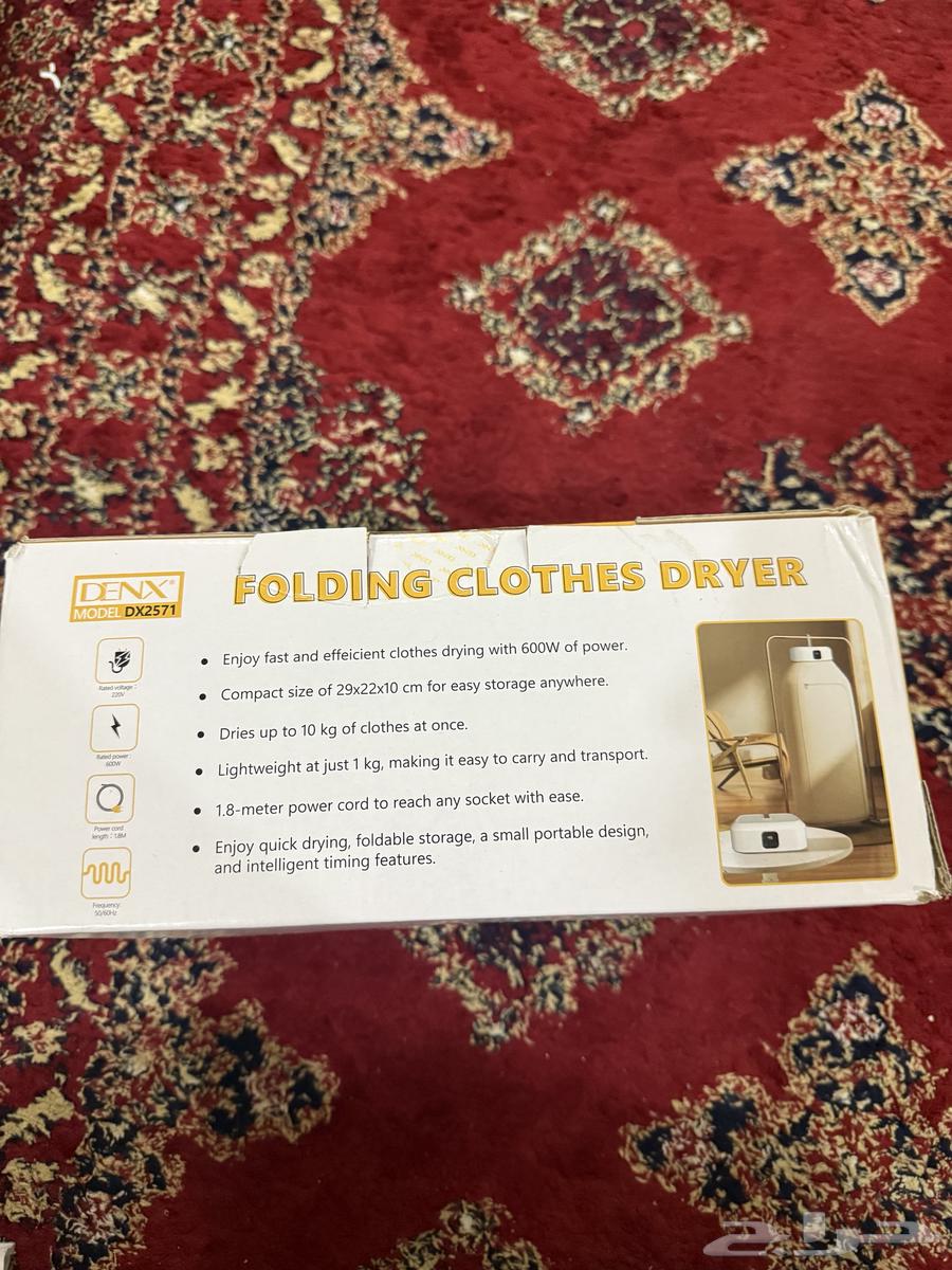 للبيع نشافة ملابس جديدة64469907179779110