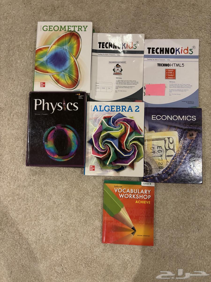 كتب انترناشونال 9-1264470910914689110