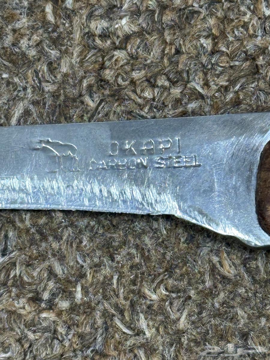 ردادي قديم نظيف حد موس ستيل64467059567617110