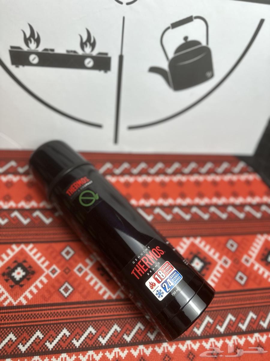 Thermos flask with cup64467690445185111