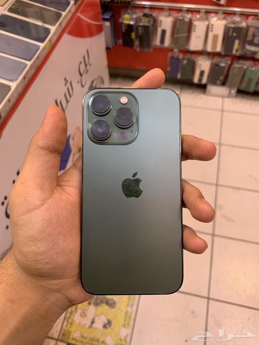 iPhone 13 Pro64469697682562110