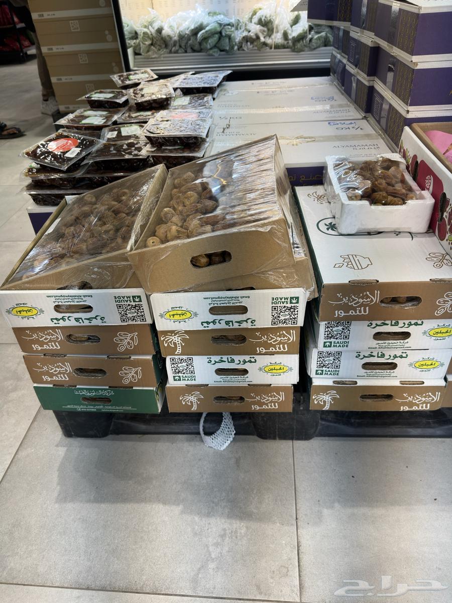 Premium Dates64467871744771111