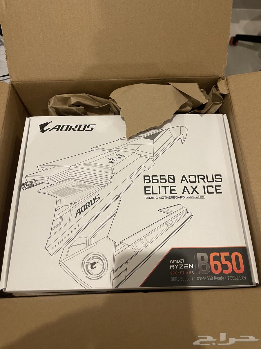 B650 AORUS Motherboard for Processors (Sold)64471157149057111