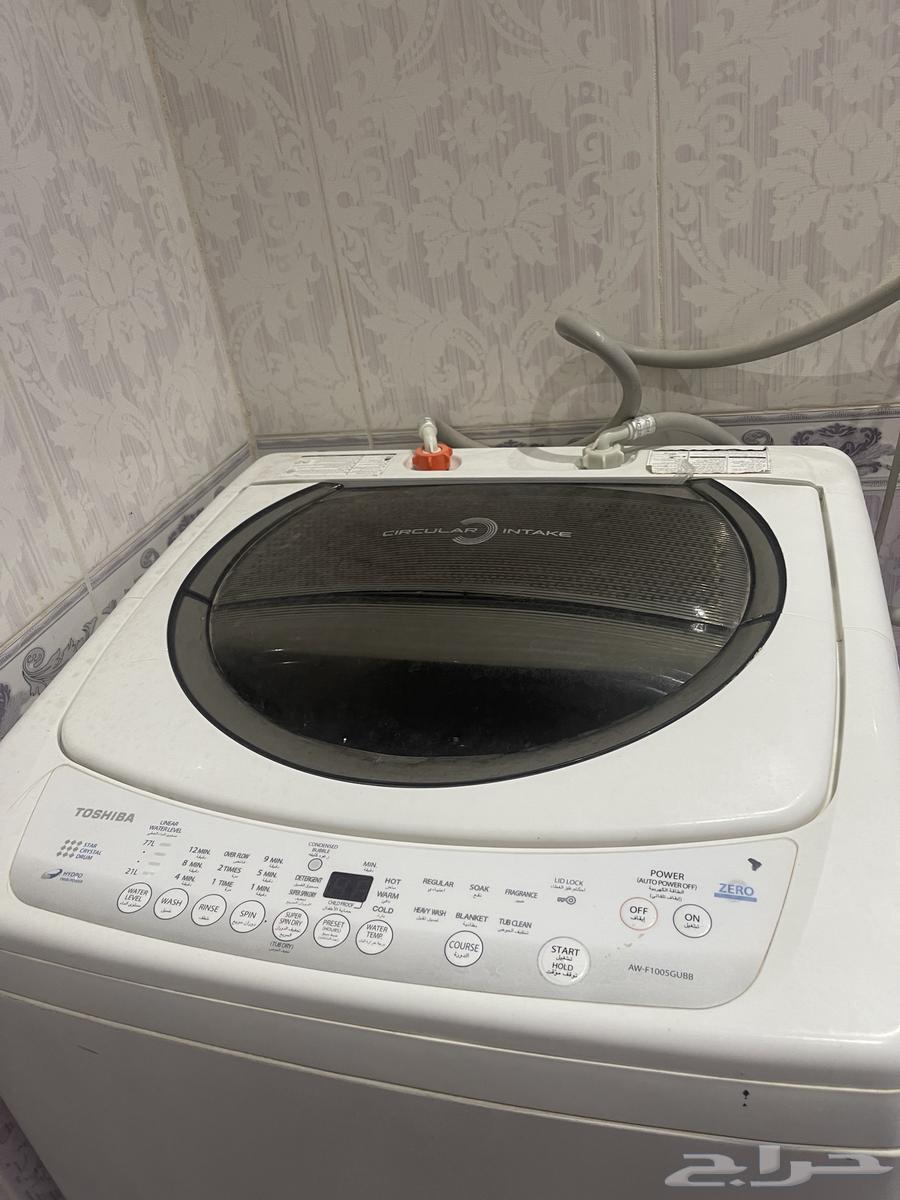 اغراض للبيع64468038071426112