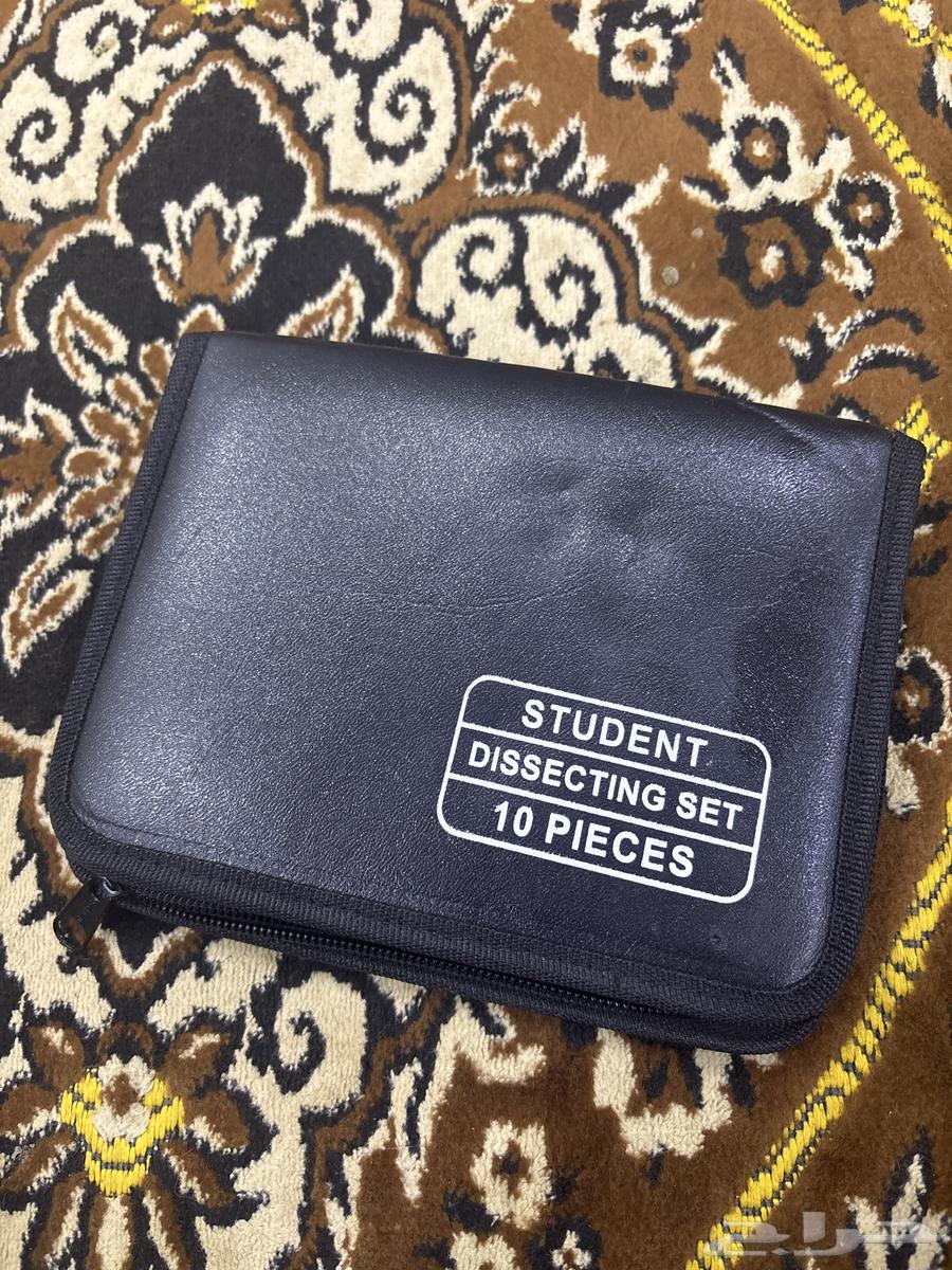 Dissection Tools64471389046785110