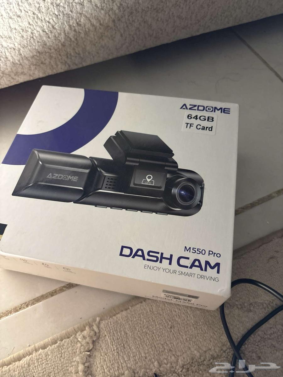 داش كام جديد ب جميع ملاحقاته64465549448193113