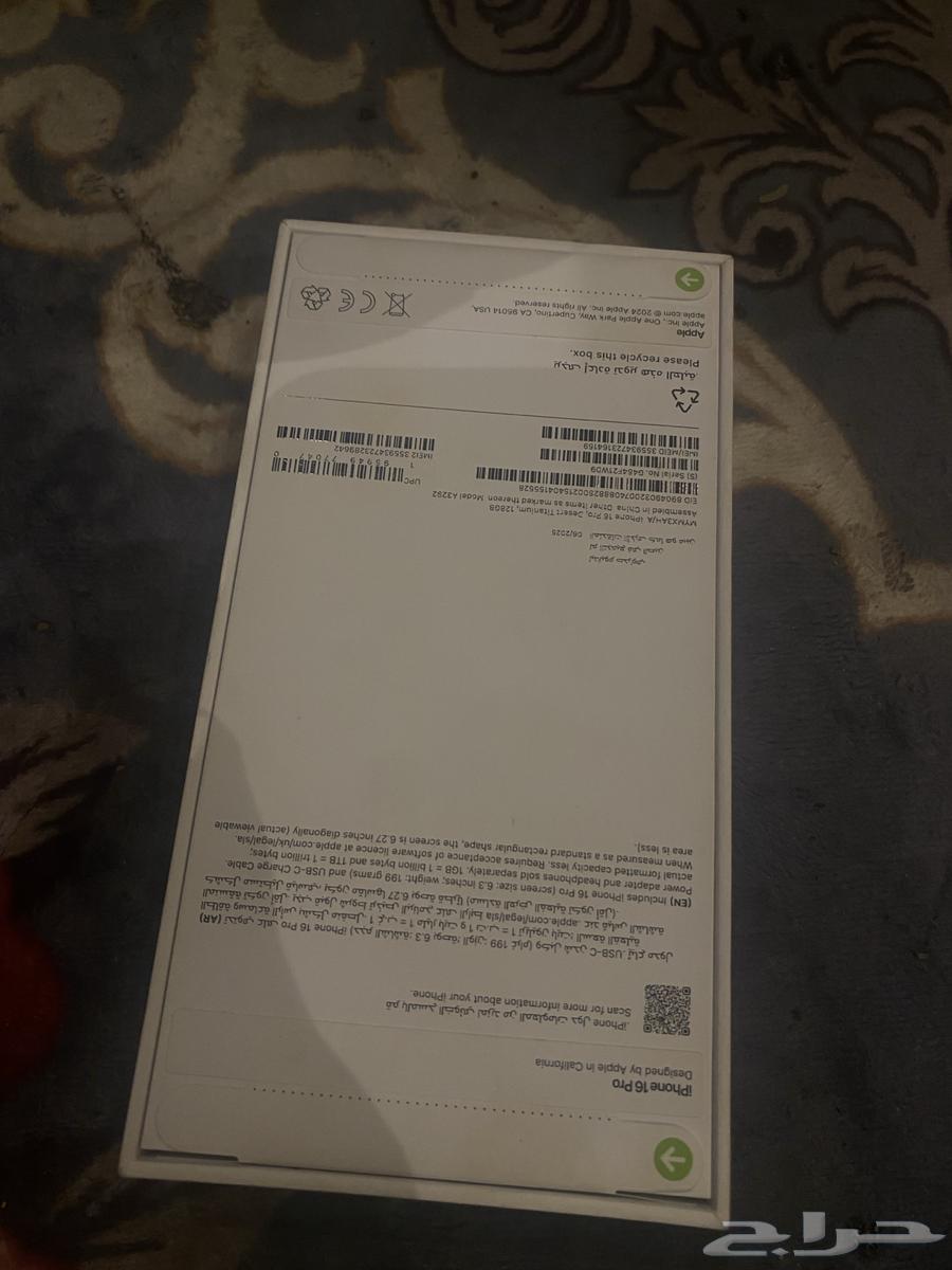 ايفون 16 جديد 128g64465702953859112
