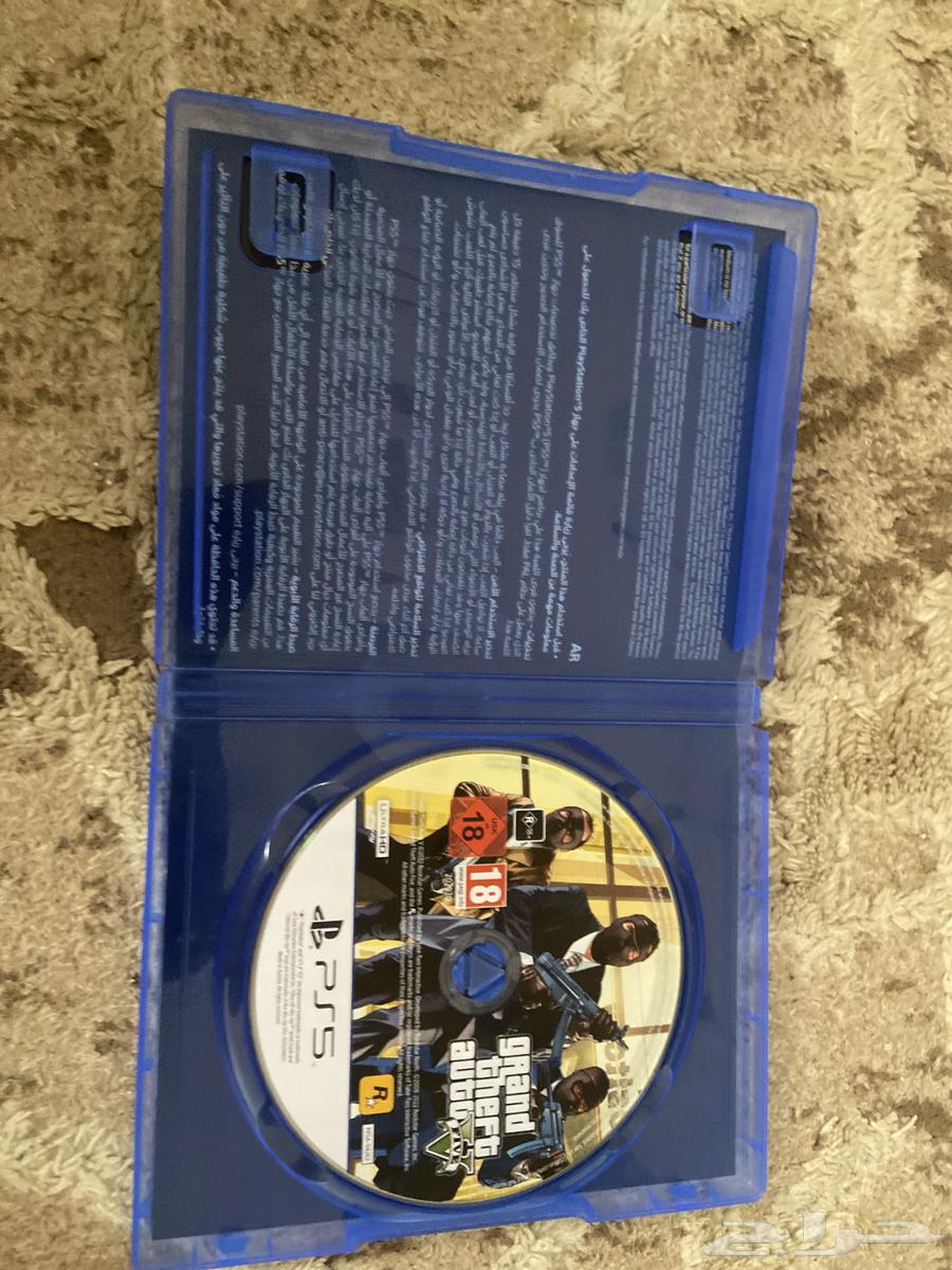 New Grand tape, used for 2 months64468785446147112