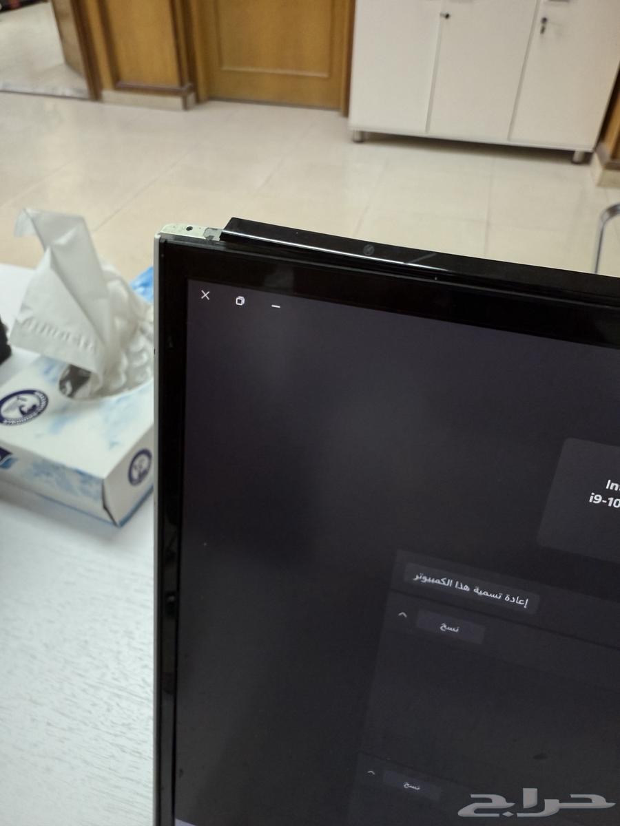 For sale Alienware m17 R3 laptop - i9 processor and 32GB memory64467802263809113