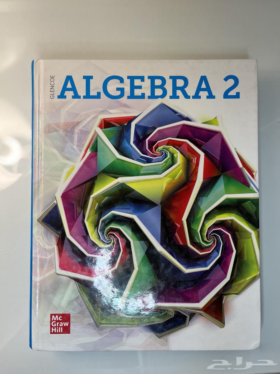 كتب انترناشونال جريد 1064464604938626112