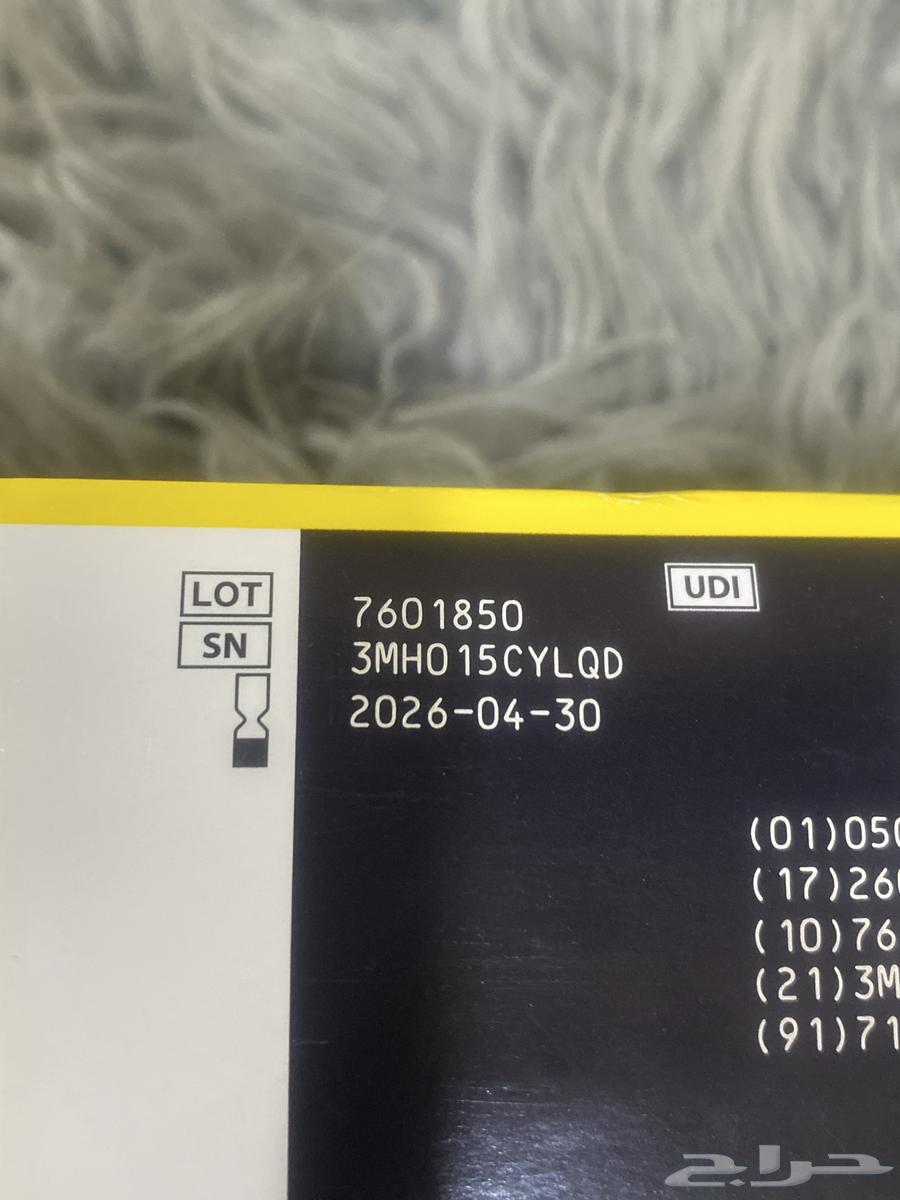 FreeStyle Sensor64467508401027110