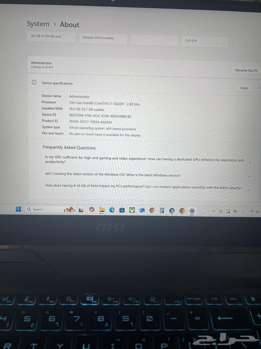 لابتوب قيمنج ام اس اي كيبورج 15 A13V البيع مستعجل64470525459330113