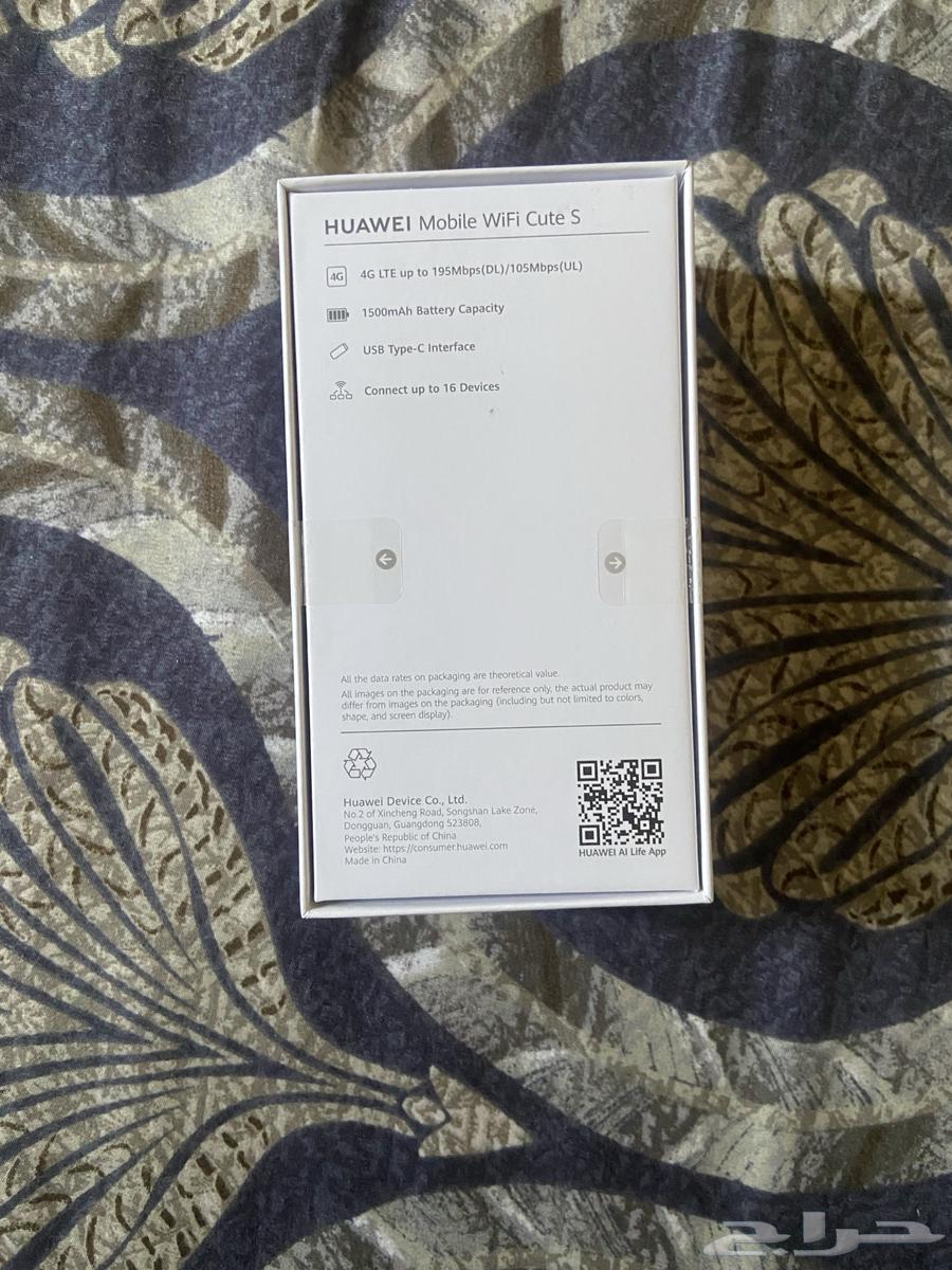 Mini WiFi64468189995905111