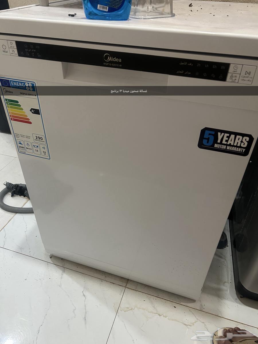 اجهزة كهربائية مستعملة64469487557763110