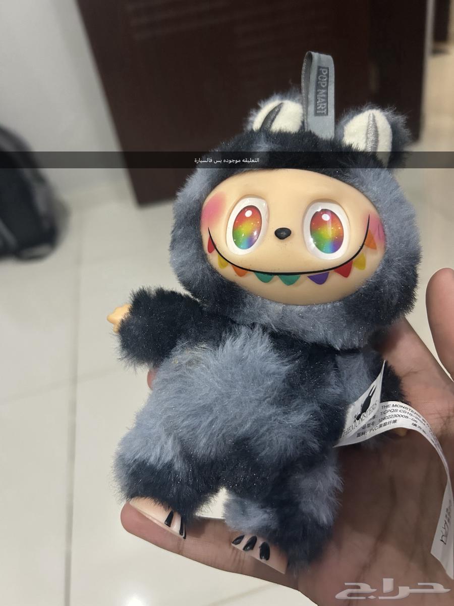 لابوبو النادر الاصلي64468769632770110