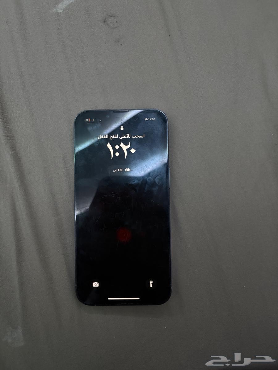 ايفون 13 برو64469071340418111