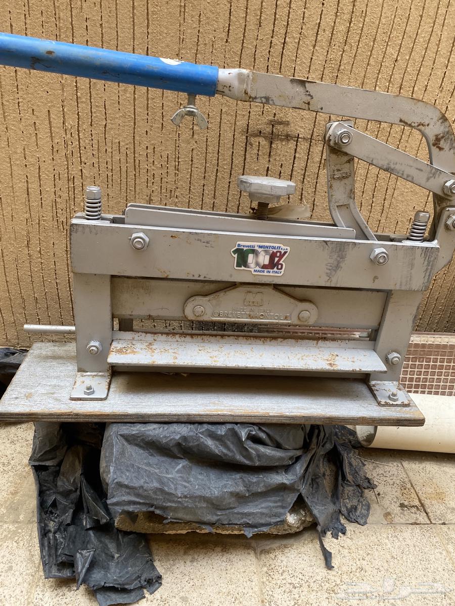 Building Tools64468217781250110