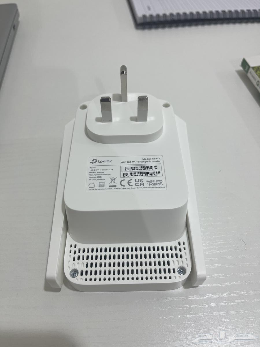 Router64467968505859113